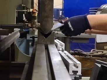 Press Brake Forming
